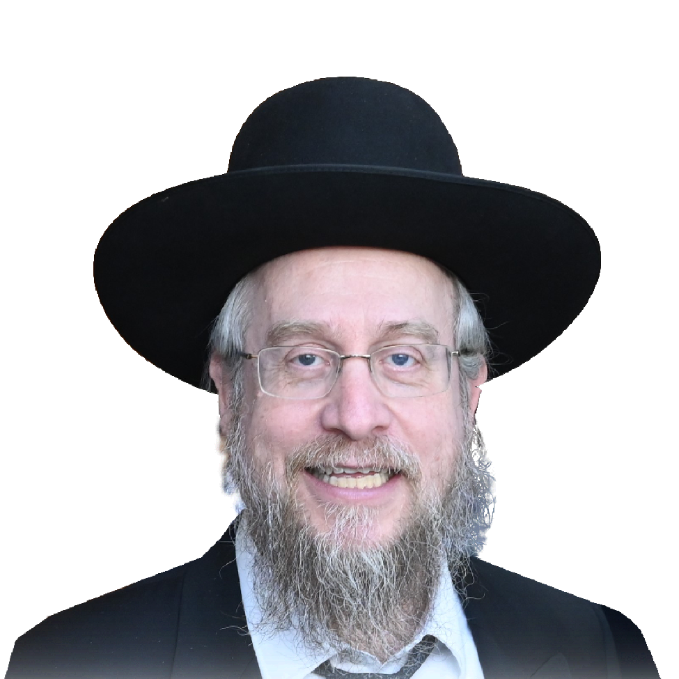 Rav Nissan Kaplan Yarchei Kallah